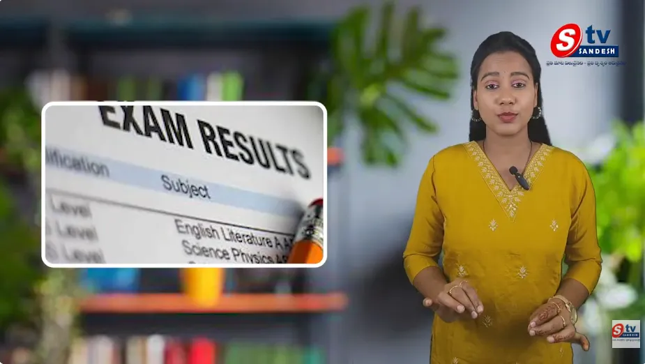 నువ్వు చేసిన పనికి ఫలితం అనుభవించాల్సిందే! 😂📚 | విద్యార్థులకు మంచి జీవిత పాఠం | సామెతలు, సంప్రదాయాలు